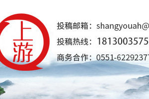 安徽师范大学皖江学院已更名芜湖学院