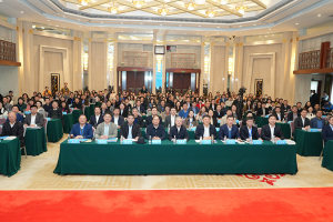 武汉大学举办第四届全国思想政治理论课教学论坛