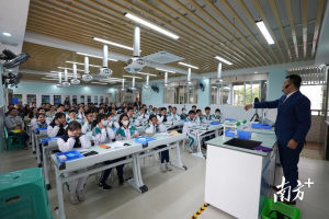 广东63名中小学校长到中大培训, 由国家级教学名师授课