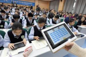 4月12日开始报名! 广东省2024年上半年中小学教师资格认定公告出炉