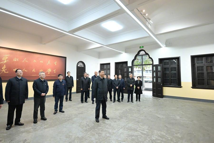 习近平考察湖南第一师范学院: 学校的办学宗旨要引导学生立志报国