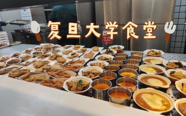 后果来了, 复旦大学食堂开放后学生吐槽: 人多到爆, 中午吃不上饭