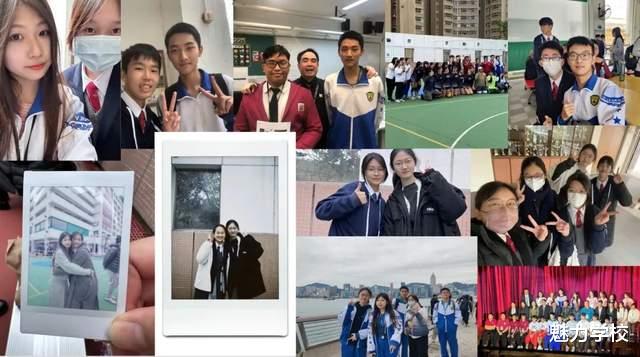 北京潞河国际师生在港与友好学校交流