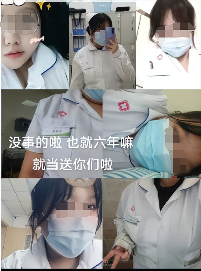 玩了6年只字不提! 护理学被列入国控专业, 中专女生发文反被群嘲