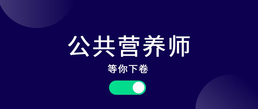 2024第三方职业技能等级考试即将结束报考