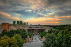 官方: 河南这所师范学院拟更名为“大学”, 网友: 未来更上一层楼