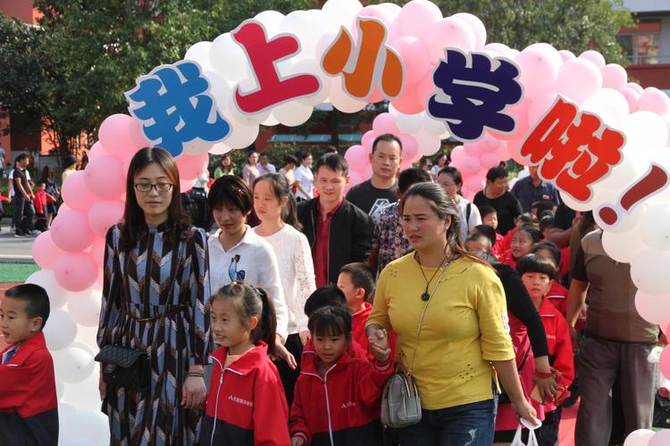 家长注意: 一年级新生入学年龄或有新要求, 建议趁早了解