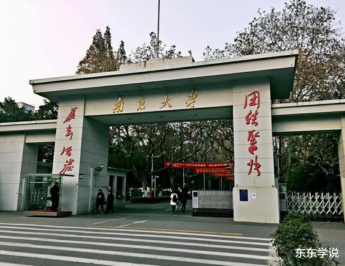 扬眉吐气, 南京大学教授团队发现“引力子”, 被誉为诺奖级发现