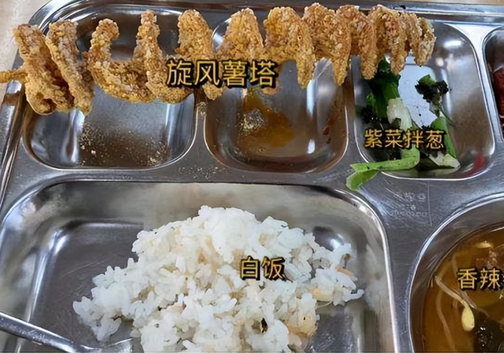 “甄嬛她爸也没受过这罪”在韩留学生晒学校伙食, 评论区笑不活了