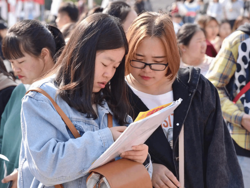 上岸后才知道, 公务员vs事业编的差距在哪里, 希望你没有选错