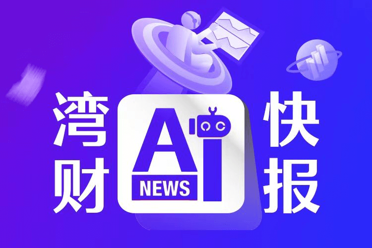 上海今年将举办招聘活动不少于两千场, 提供30万个以上岗位