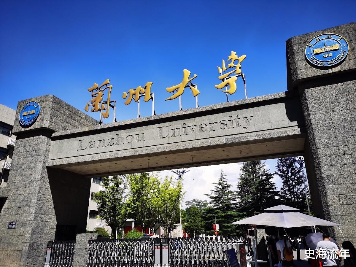 985大学调剂计划出炉! 共31个学院126个专业, 考研学子务必关注