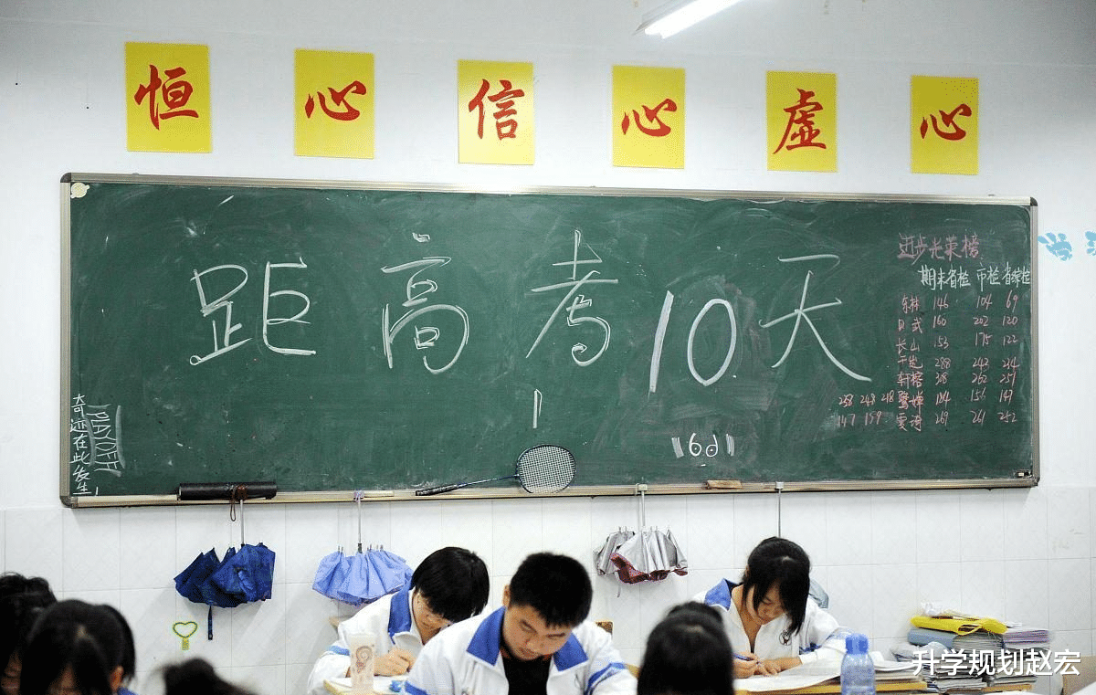 这所985大学2023转专业715人, 不看绩点不看排名, 只有一点比较难