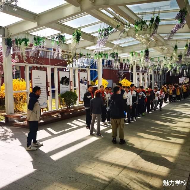 门头沟区城子小学学生进行“人工智能”课程学习