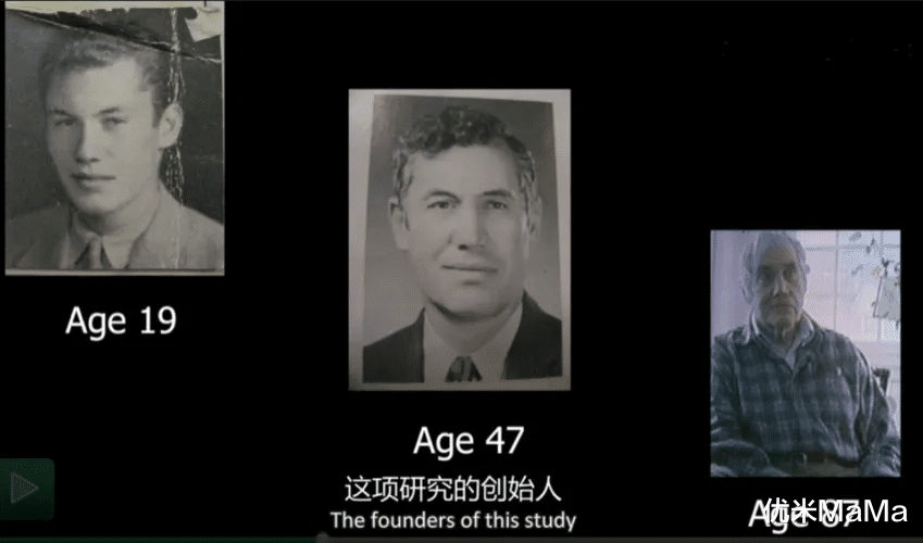 哈佛大学用75年研究发现: 长大后过得幸福的孩子, 通常有3个特征