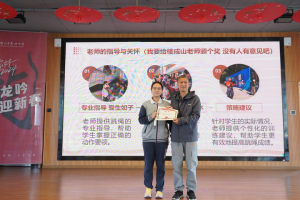 从20分到体育中考满分, 杭州女孩问: 我能给楼老师颁个奖吗?
