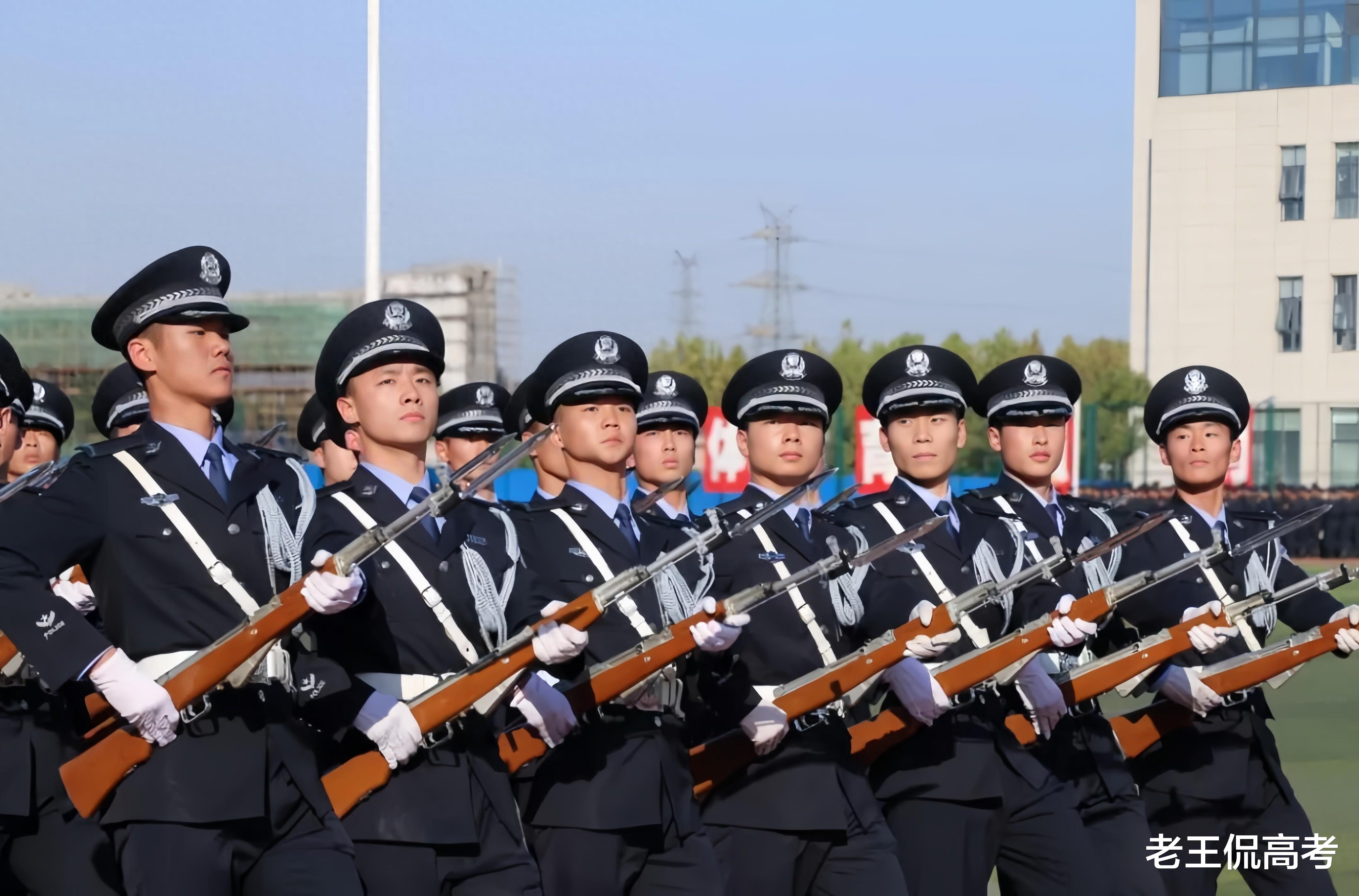 中国人民警察大学和中国人民公安大学有什么区别? 该怎么选?