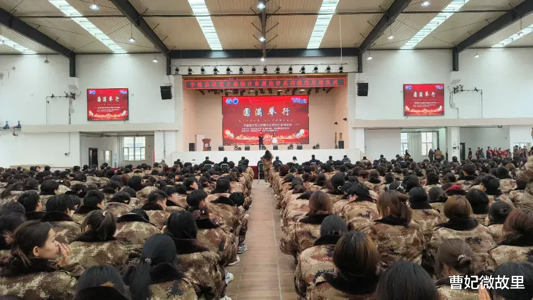 争做“曹妃甸文旅推介官”高校行系列活动在河北科技学院正式启动