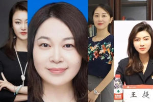 郑州工商学院, 4名美女领导, 她们有一个共同点, 不输当红女明星