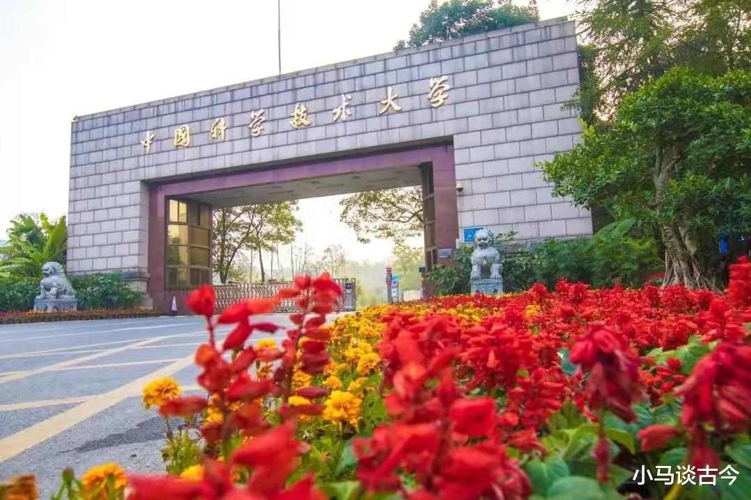 中国师资力量最强两所大学, 并非清华北大