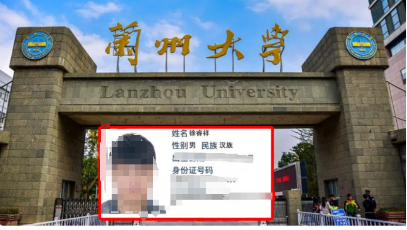 南京大学研究生招生展现社会责任, 拒绝录取道德失范者