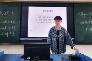 湖南信息学院学子教中学生戒除网瘾科学上网