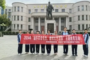 广南学校教育集团多种形式开展“清明祭英烈”主题教育实践活动