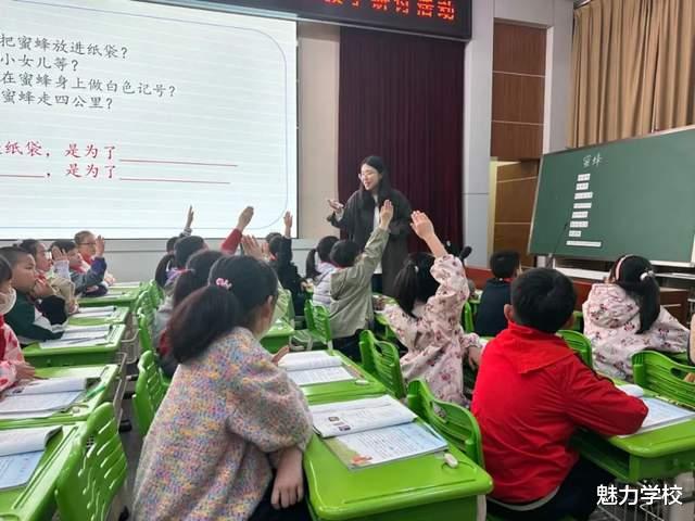 无锡这两所学校共赴了一场情浓意深的教研