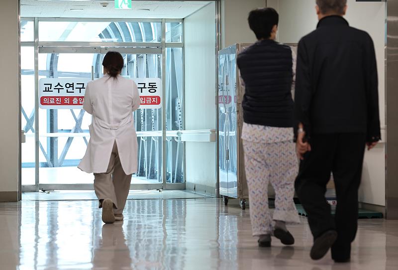 韩国教育部: 预计本月内大部分医科大学将恢复授课