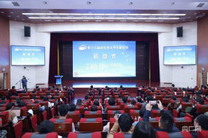 65项赛事期待你的精彩 第十六届山东省大学生科技节启动