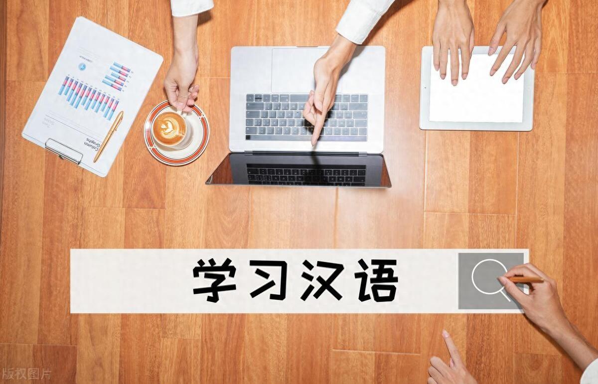 公务员岗的“香饽饽”——汉语言学专业就业方向解析