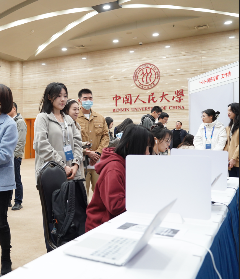 京津冀三地共青团将建立健全工作机制, 共同促进大学生就业