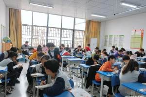 深圳中学教育改革力度空前: 引领教育创新之路