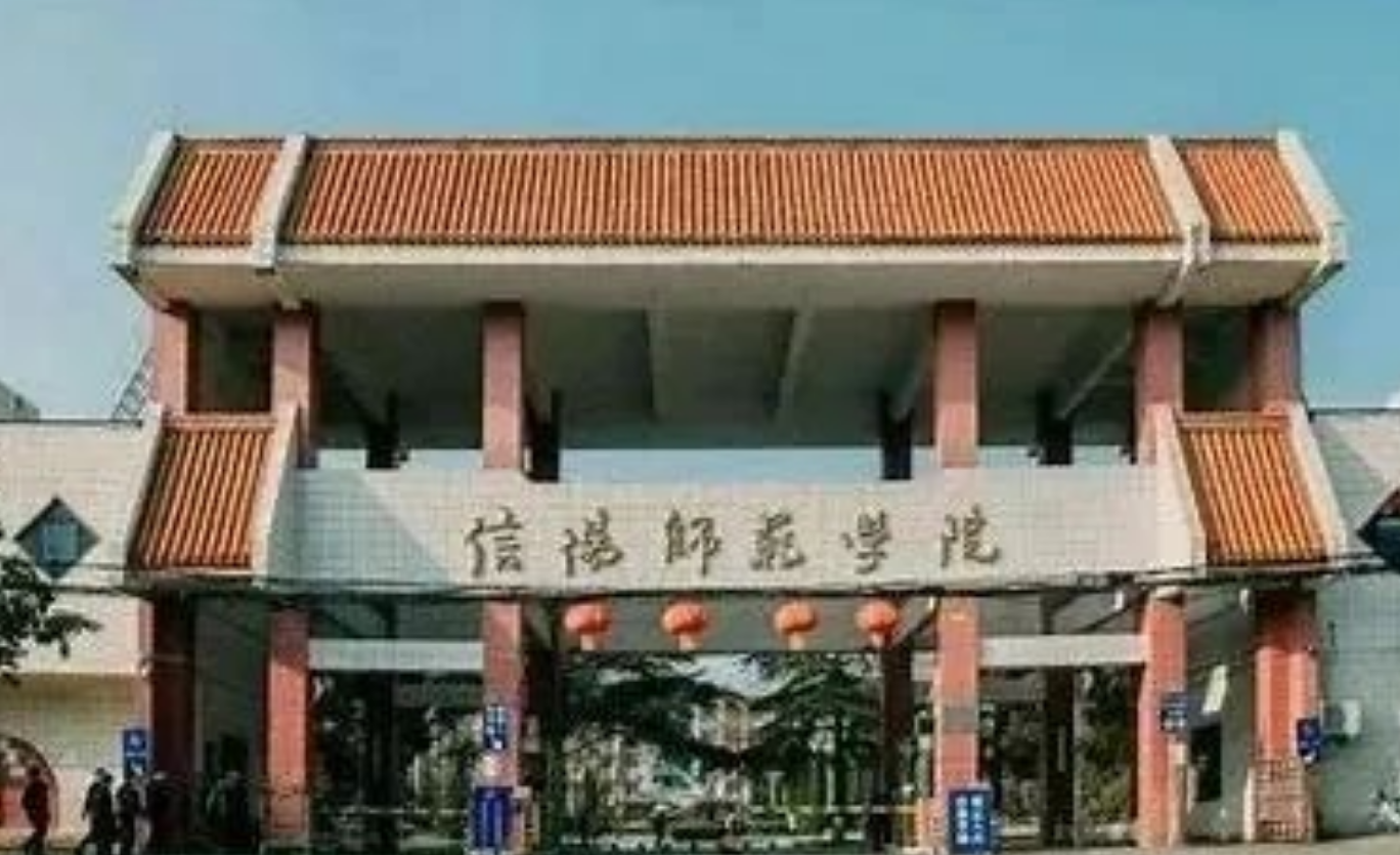 这些院校“太懂事了”, 自己升级到一本, 在校学生享受躺赢待遇