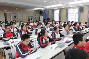 北京市通州区官园小学: 新课标理念下真实情境的教学实施与探讨
