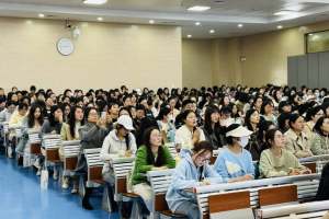 芜湖: 创新主张教学高质量