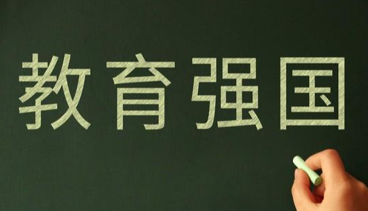 第3章 中国史上失败的教育: 英语教育的失败在于文化不自信