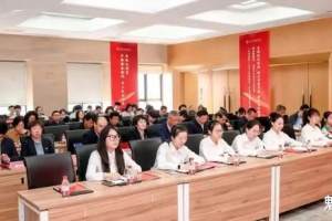 北印附小参与北京印刷学院读书月启动仪式