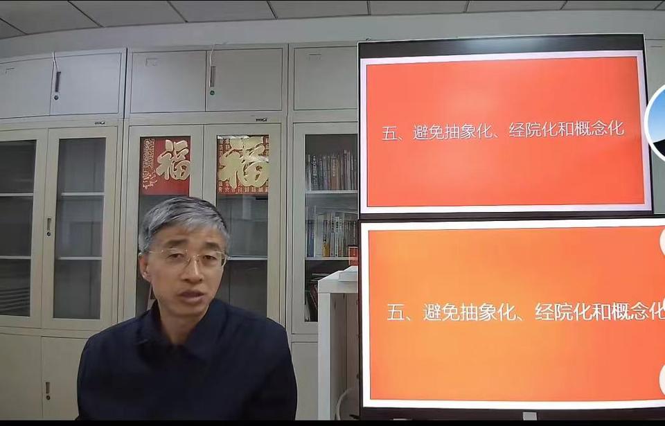 北师大“传单教授”陈志新走红之后: 我成了最能拒绝人的老师