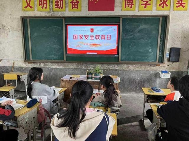 桃江县灰山港镇中心校积极开展国家安全日教育活动