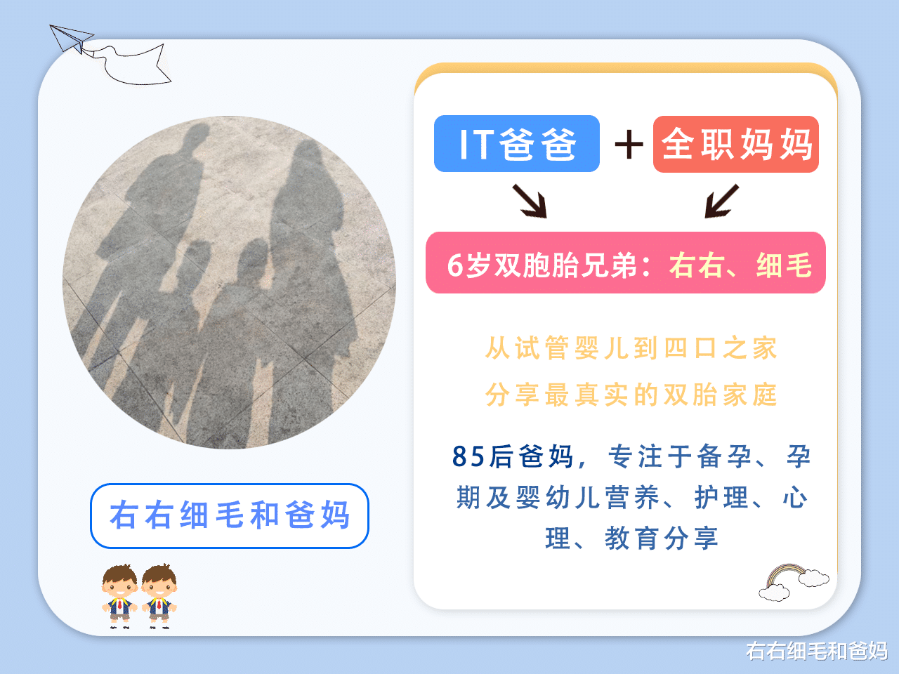 “家长护学岗”真的有意义吗? 护学岗站半小时, 改变了起初的想法