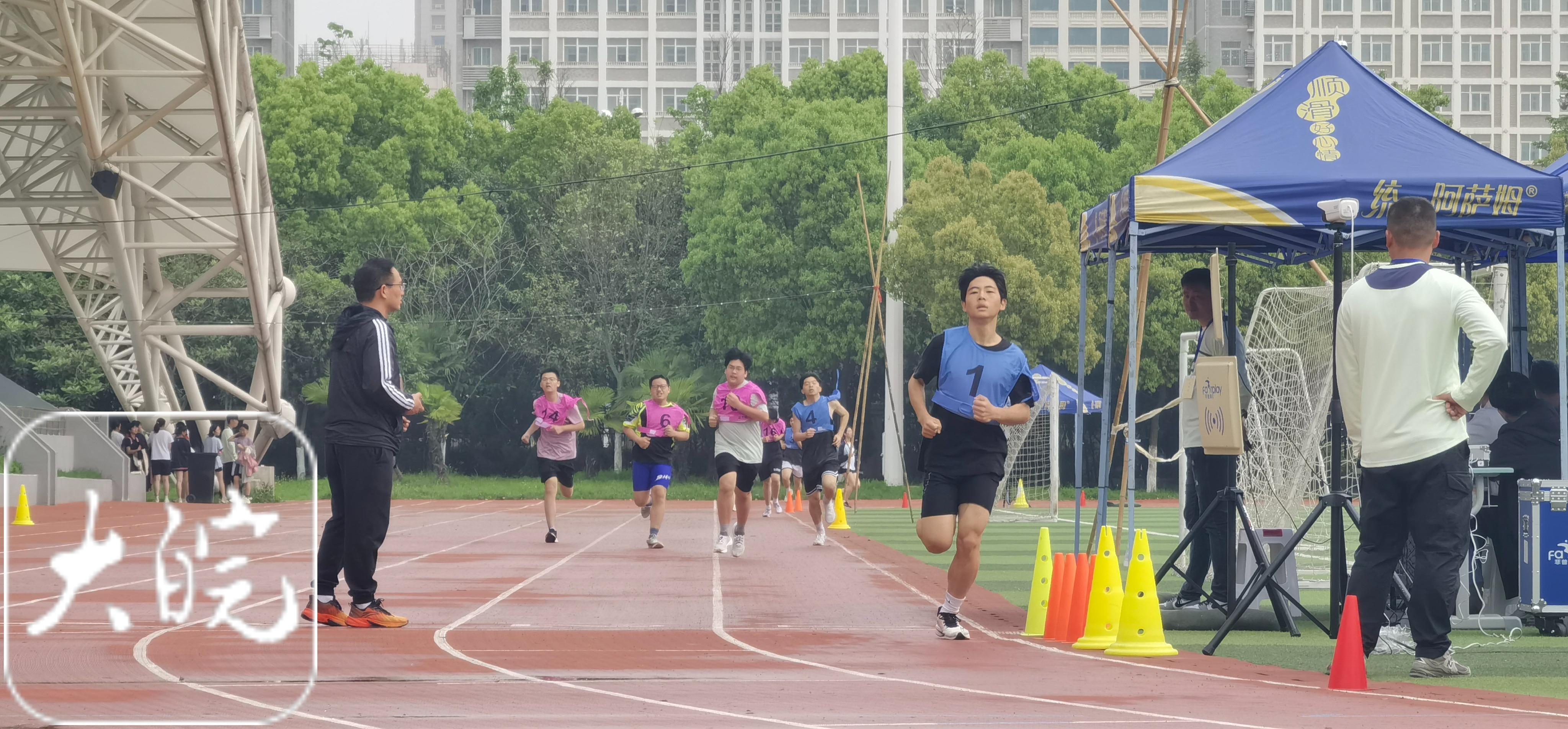 合肥市体育中考因降水顺延