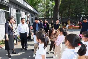 海淀区教委, 天津市南开区教育局, 走进北京中外友好幼儿院