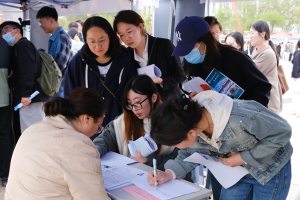宁夏医科大学举办2024届毕业生春季双选洽谈会