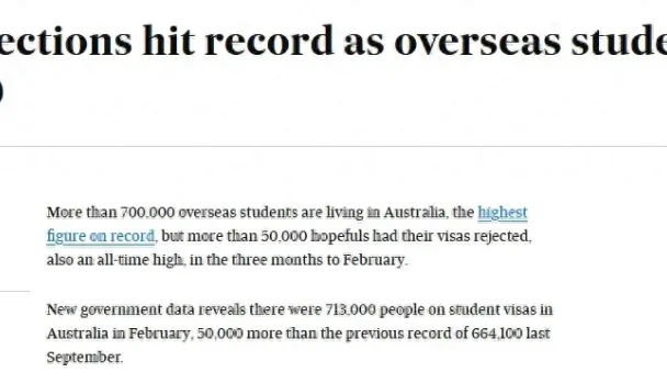 5万份拒签! 澳洲留学更难了?