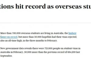 5万份拒签! 澳洲留学更难了?