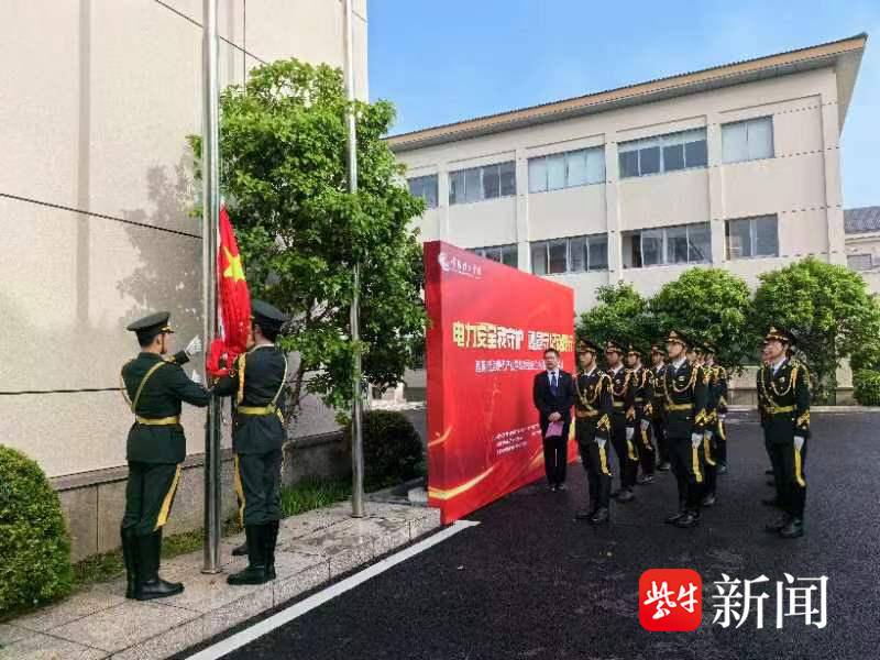 常熟理工学院智能制造现代产业学院党委举行校企协同共建联合党日活动