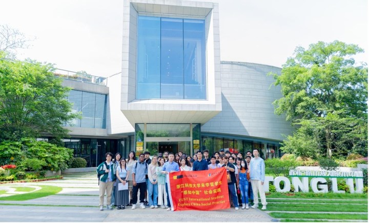 跟着快递看中国, 浙江科技大学国际学生探访“民营快递之乡”