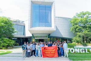 跟着快递看中国, 浙江科技大学国际学生探访“民营快递之乡”