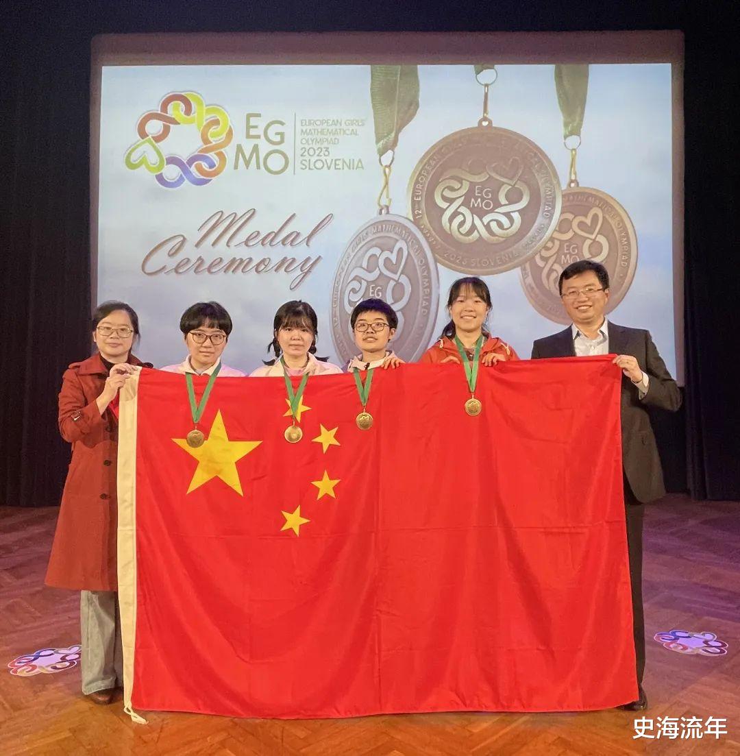 国际数学奥赛, 中国团体夺第3, 获3金一银, 3人进前10名